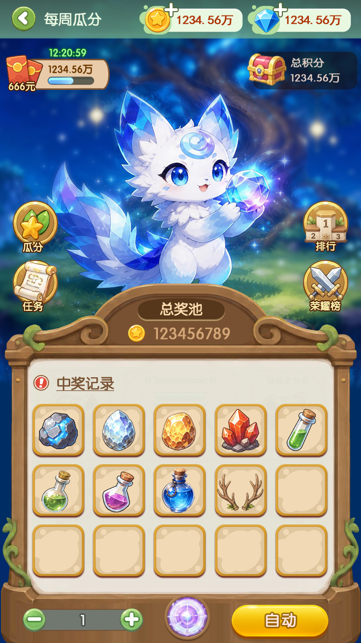 作品 1