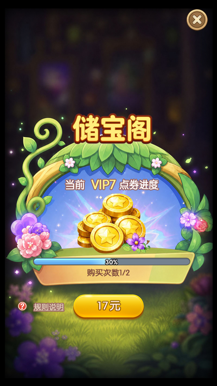 案例图
