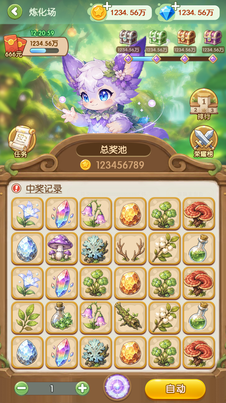 作品 2