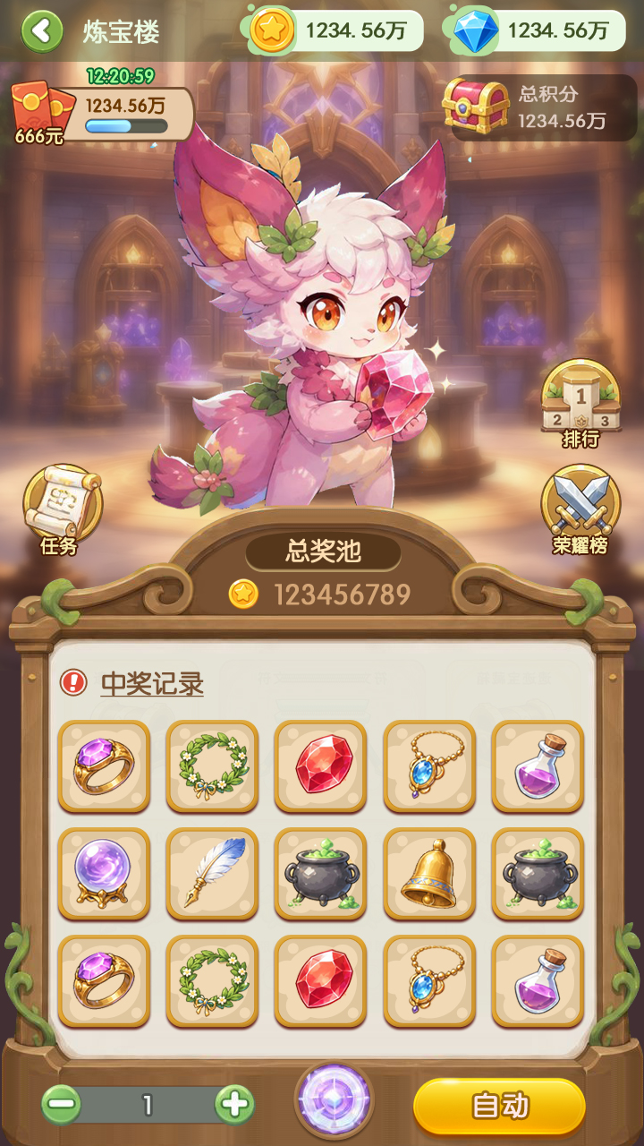作品 3